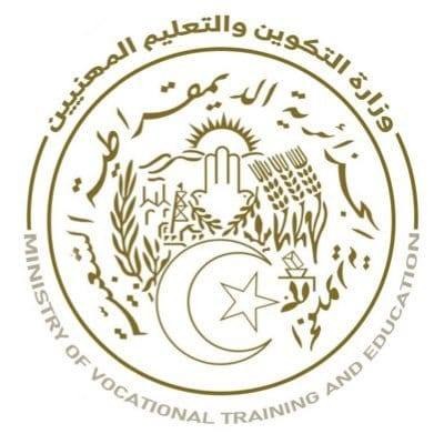 Ministère de la Formation et de l’Enseignement professionnels